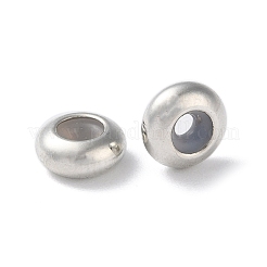 Spacer бисер латунные&nbsp;FIND-E042-09P-02