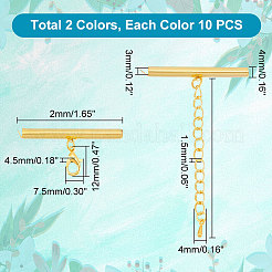 20шт 2-х цветный железный удлинитель цепи&nbsp;IFIN-UN0001-09