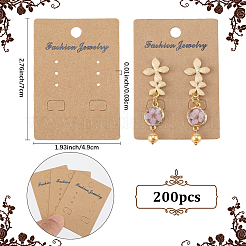 200 шт. Карточки для демонстрации сережек из крафт-бумаги&nbsp;CDIS-SP0001-17