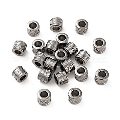 Сплавочные бусины RLF11539Y-B-NR