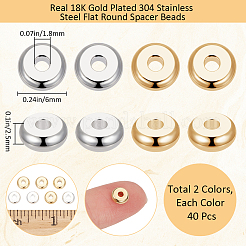 80 шт. 2-х цветные разделительные бусины из нержавеющей стали 304&nbsp;STAS-BBC0004-30