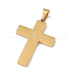 Подвески из нержавеющей стали 304&nbsp;STAS-C170-06B-G