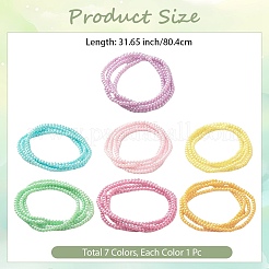 7шт 7 цвета бусины на талии&nbsp;NJEW-DJ0001-01