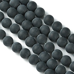 Оценка натуральных нитей из черного агата&nbsp;LS-G447-5