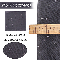 Нейлоновая сетчатая ткань&nbsp;DIY-WH20010-12E