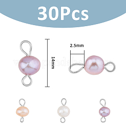 Шармы-соединители из натурального культивированного пресноводного жемчуга&nbsp;PALLOY-FH00005