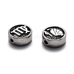 Бусины из нержавеющей стали 304 STAS-J033-01A