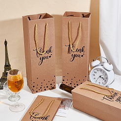 Бумажные пакеты для упаковки вина&nbsp;ABAG-WH20011-10B