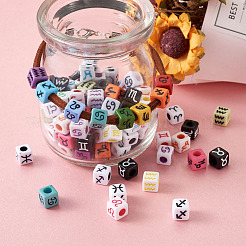 Обработать акриловым Европейский бисером&nbsp;OPDL-PJ0001-01