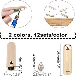 24 комплект двухцветных литой окантовки для шнурков&nbsp;FIND-NB0001-80