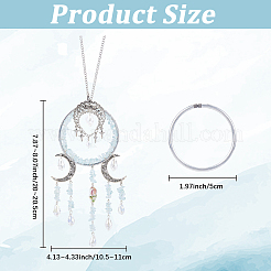 Наборы для самостоятельного изготовления ловцов солнца&nbsp;DIY-SC0031-70