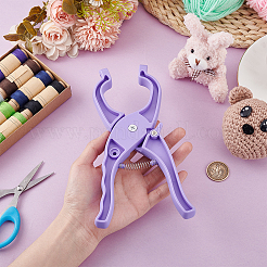 Пластиковый безопасный глаз для вязания крючком&nbsp;TOOL-WH0001-77A