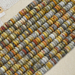 1 нить бусин из натурального матового агата&nbsp;G-PA0001-64