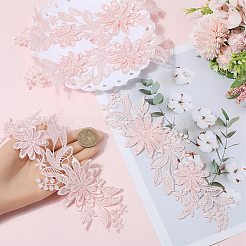 Аксессуары для костюмов с вышивкой из полиэстера и блесток&nbsp;DIY-WH20025-014A