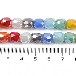 Стеклянные бусины с гальваническим покрытием  EGLA-D300-11-8mm