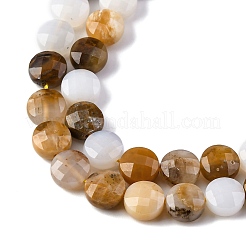 Природные голубые халцедон бисер пряди G-C179-A47-03