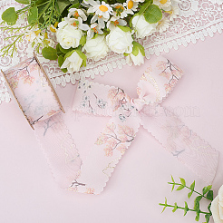 Полиэфирная лента&nbsp;OCOR-WH20006-93D