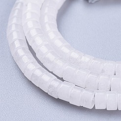 Бусины из натурального белого нефрита G-F631-A41