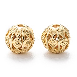 Сплава полые шарики&nbsp;X1-PALLOY-P238-06G-RS