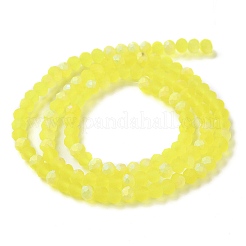 Прозрачные стеклянные бусины&nbsp;LS-EGLA-A044-T3mm-MB29