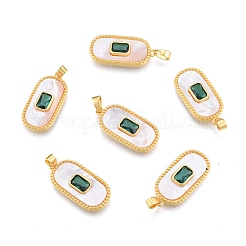 Подвески из синтетических белых ракушек KK-A165-16G