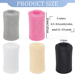 21~23 ярд двухцветных полиэстеровых сетчатых лент SRIB-BC0001-14