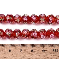 Бусы лэмпворк ручной работы&nbsp;LAMP-N037-01B