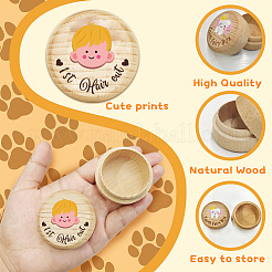 Круглая деревянная коробка из бука 3d с гравировкой 