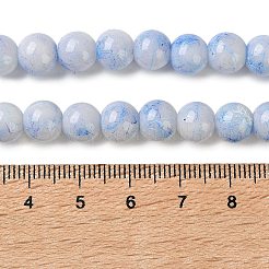 Стеклянные круглые бусины GLAD-XCP0001-05