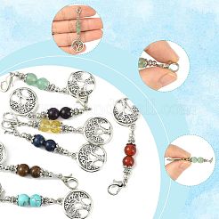 7 шт. подвеска из натурального и синтетического драгоценного камня и сплава&nbsp;HJEW-FS00043