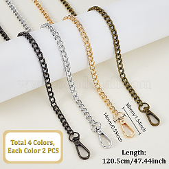 8 шт. 4 цвета цинковый сплав панцирная цепь кошельковые цепи&nbsp;FIND-GA0007-17