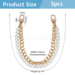 Алюминий и белый пластик искусственный жемчуг двухслойные декоративные цепочки для кошельков&nbsp;FIND-WH00670-127B