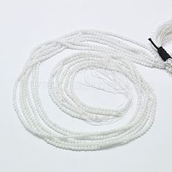 Бусины из натурального белого нефрита&nbsp;G-A129-3mm-B05