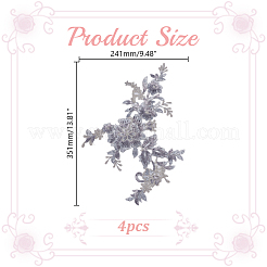 Цветочная вышивка полиэстером пришить аппликации&nbsp;PATC-WH0020-33B