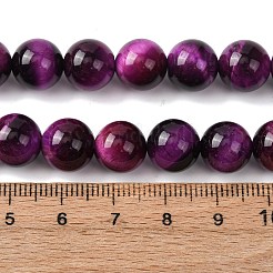 Природных тигровый глаз бисер нитей&nbsp;G-S259-03A-10mm