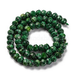 Природных кунжута яшмы бисер нитей G-K380-A21-01