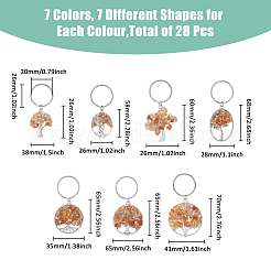 4 комплект из 4 стилей KEYC-FH0001-45B