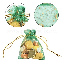 50 шт. прямоугольные мешочки из органзы с завязками&nbsp;CON-YW0001-90