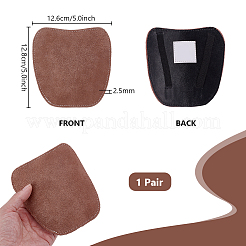 Защитная пластина из воловьей кожи для защиты от ударов&nbsp;AJEW-WH0696-118A