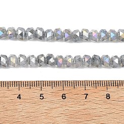 Стеклянные бусины&nbsp;EGLA-F167-03A-05