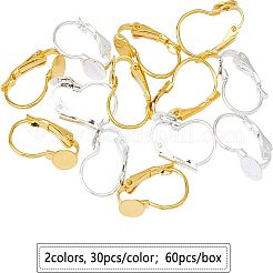 Золотые&nbsp;KK-FH0001-17