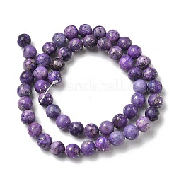 Нити из окрашенных натуральных доломитовых бусин&nbsp;G-D337-8mm-D03