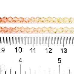 Градиентные цветные стеклянные бусины X1-DGLA-A039-T6mm-A013