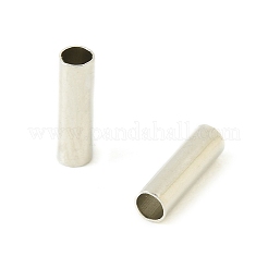 Латунные бусины&nbsp;KK-P347-08P