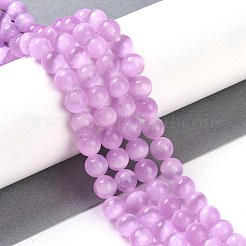 Нити из натурального селенита&nbsp;G-P493-01C