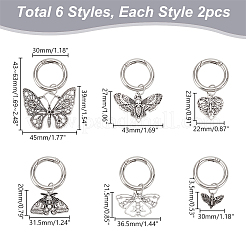 12 шт.&nbsp;HJEW-AB00728