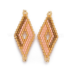 Японский бисер Миюки & toho ручной работы соединения SEED-A027-F02