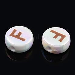 Акриловые бусины с УФ-эмалью&nbsp;PACR-N015-01E