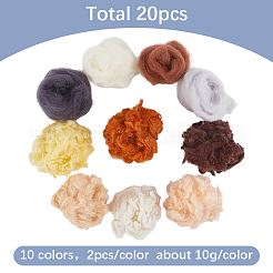 10 стиль иглопробивной валяния шерстяной ровницы&nbsp;DIY-GF0011-03