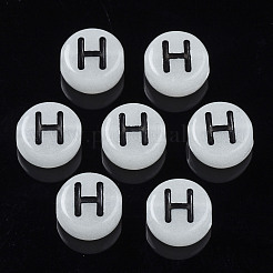 Акриловые бусины SACR-S273-29H